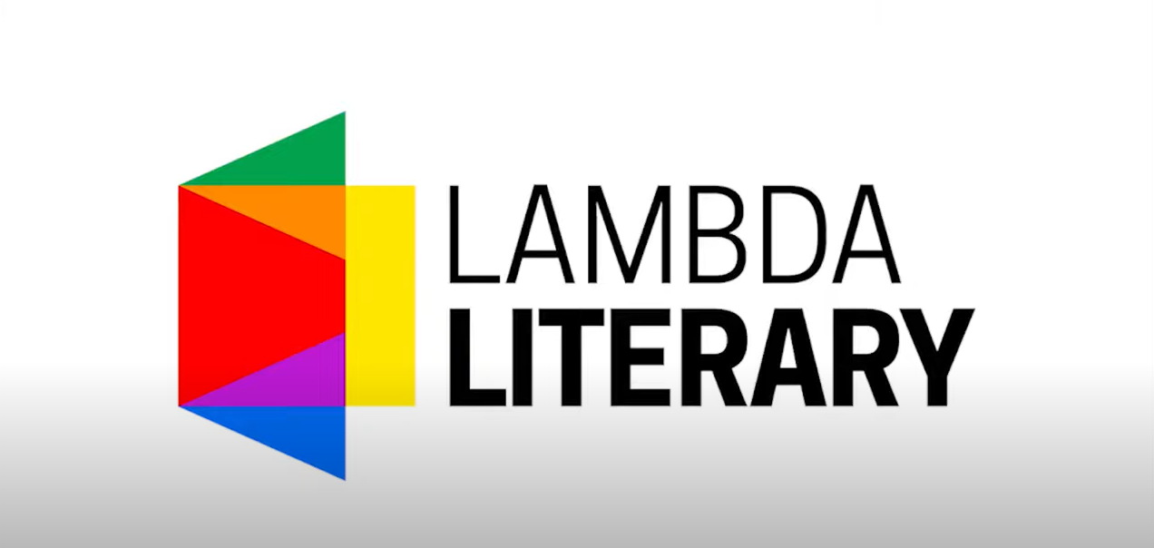 A logo displaying vibrant colors resembling a rainbow, featuring the visible text 'Lamba Literay'